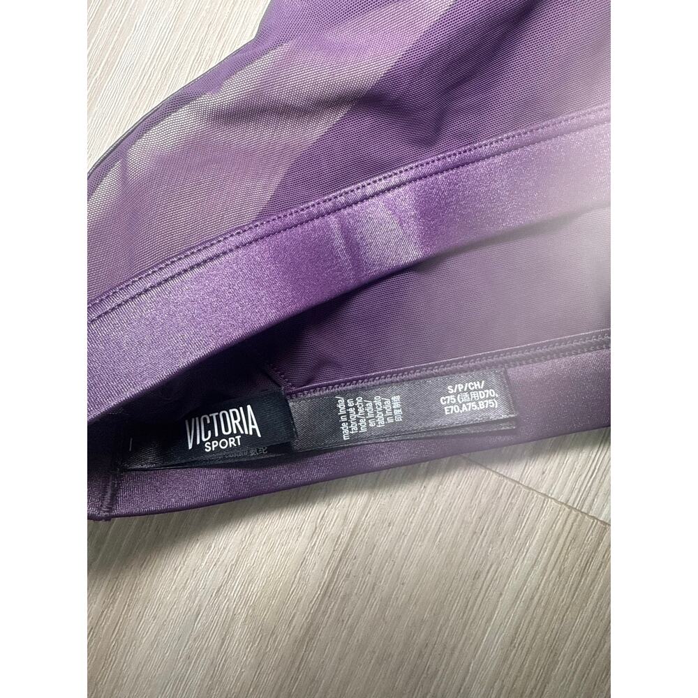 Victoria's Secret Victoria Sport Purple Mesh Shine High Neck Sports Bra Small - Picture 4 of 4
